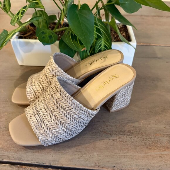 Sychellis Adapt Raffia Sandal 6 - Picture 3 of 4